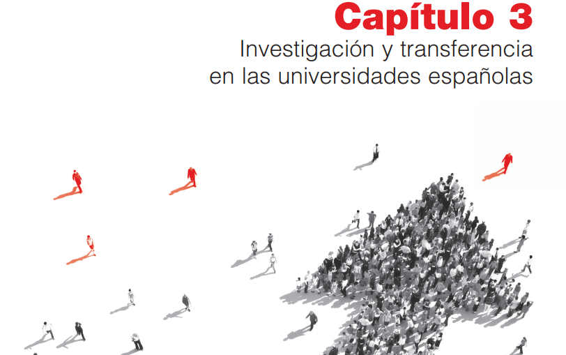 Investigación y transferencia de las universidades españolas
