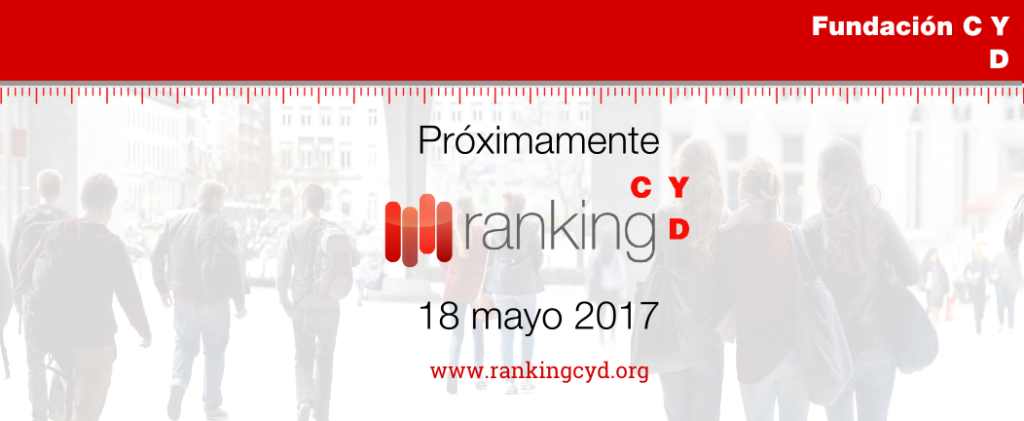Ranking CYD Edición 2017
